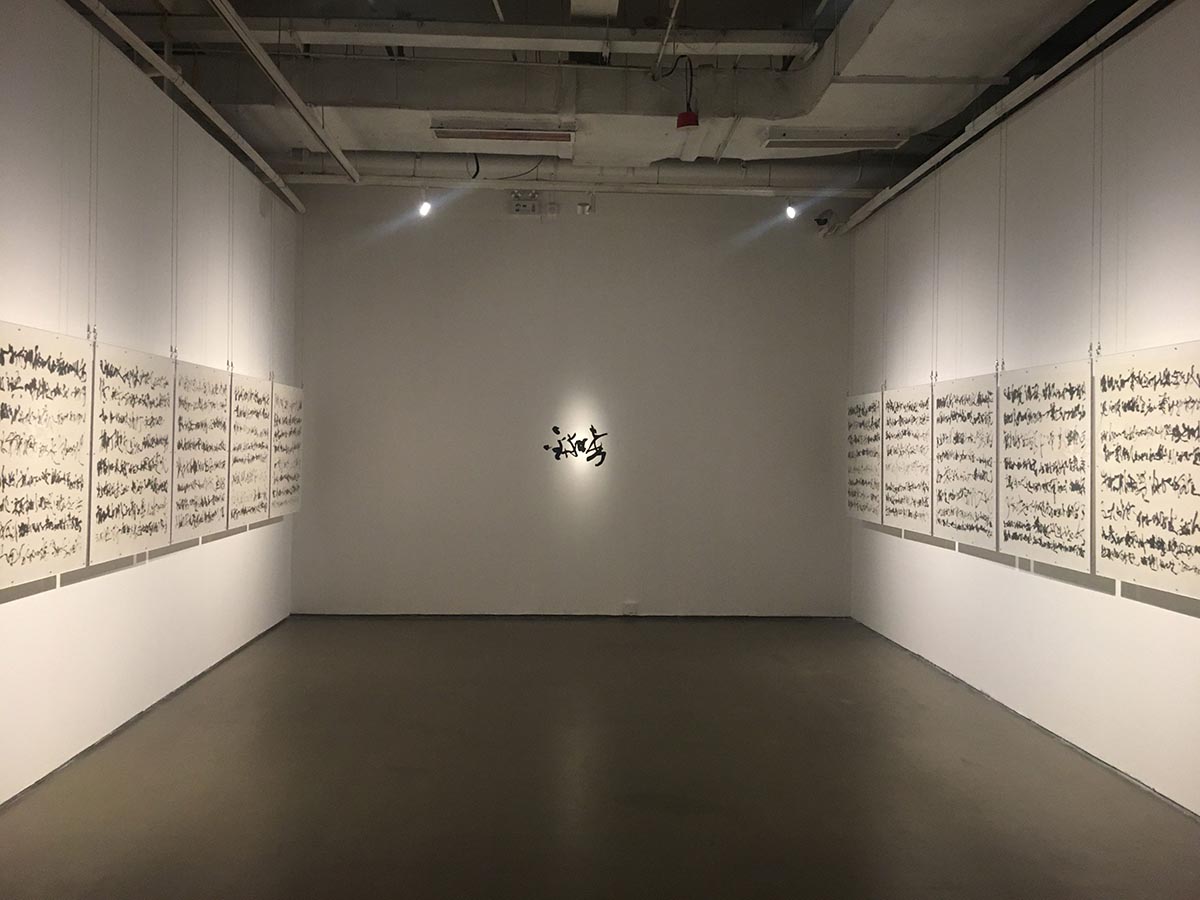 images/art/2019-11-17 今日美术馆/22.jpg